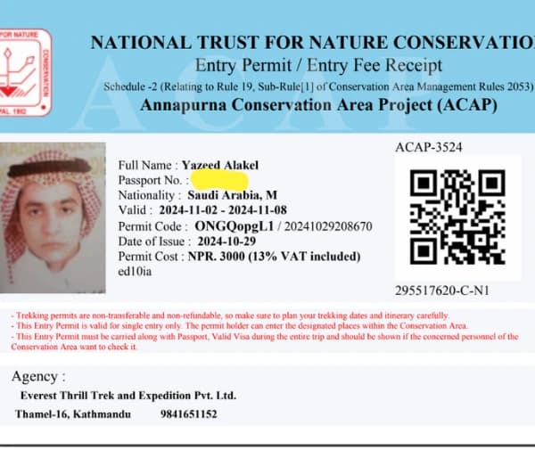 A digital permit for the Annapurna Base Camp trek