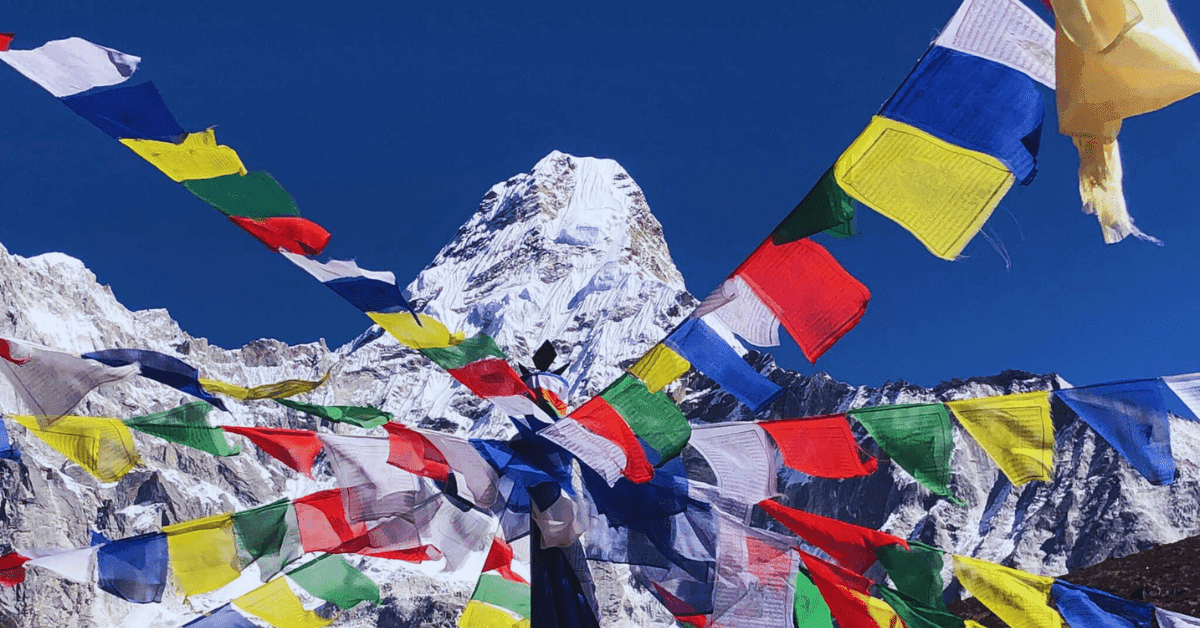 Ama Dablam Expedition